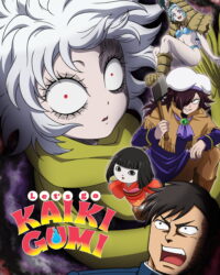 Đi Thôi Kaikigumi